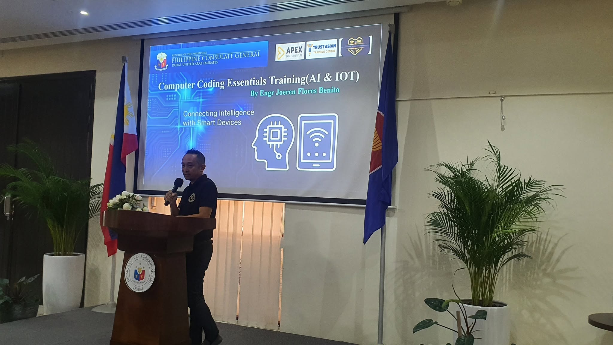 Management Training Presentation